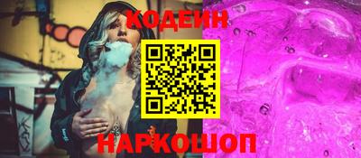 MDMA Чебоксары