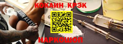 ALPHA-PVP Чапаевск