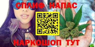 мет Балахна