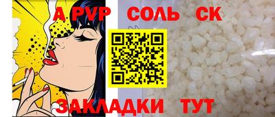 MDMA Premium VHQ Чебаркуль