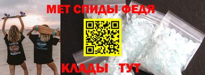 шишки Балашиха