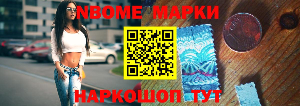 ЛСД экстази ecstasy  Лсд 25 экстази ecstasy  Вход с VPN  Губаха 